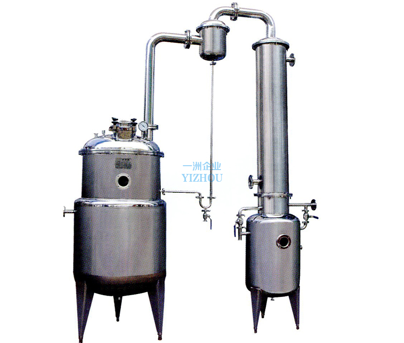 Vacuum pressure relief concentrator