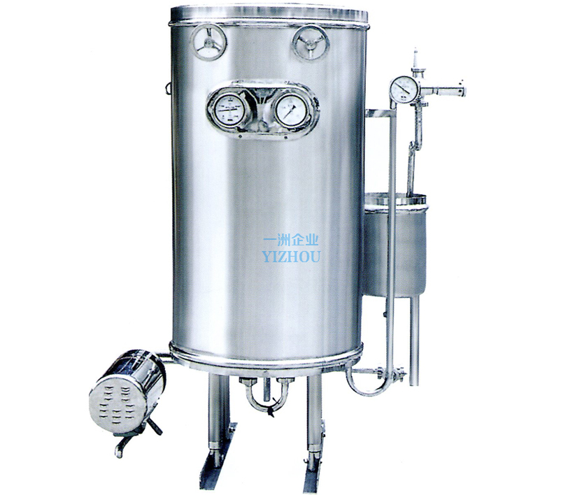 Ultra high temperature sterilizer