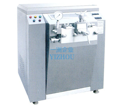 High pressure homogenizer