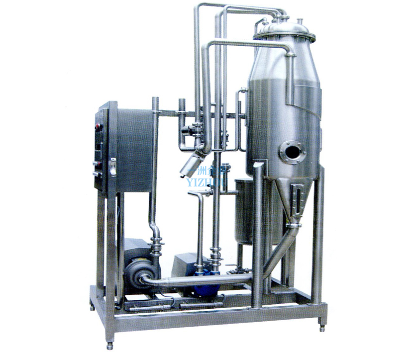 Vacuum degassing unit