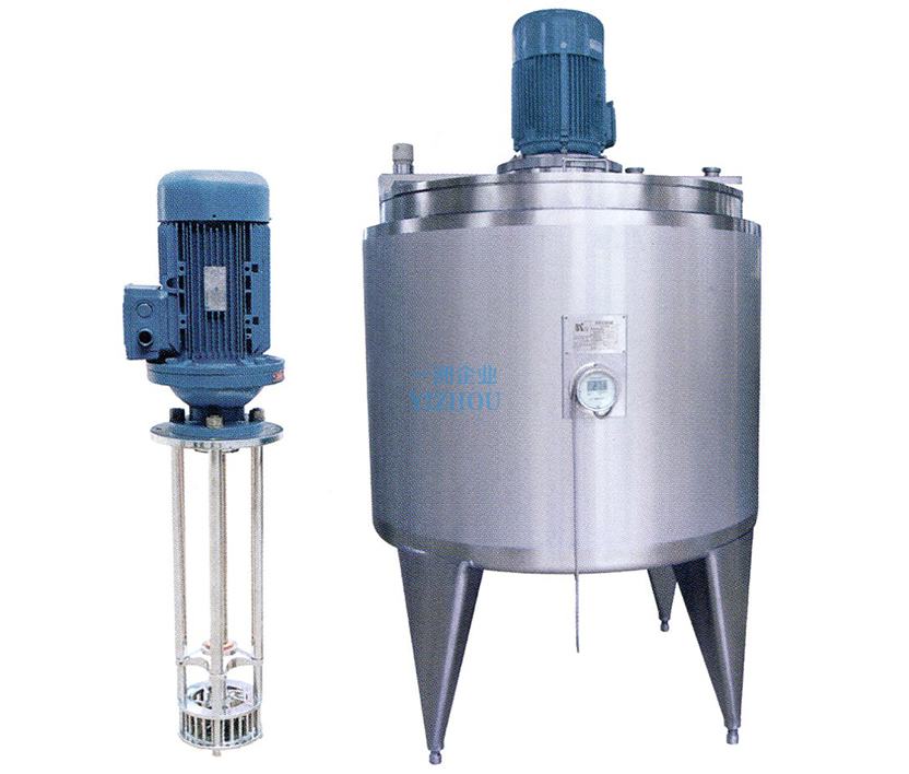 Vertical and horizontal high shear emulsifying tank