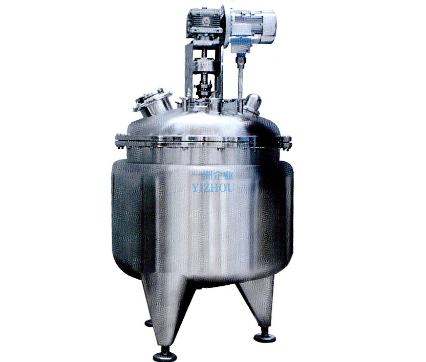 Reaction kettle(ordinary type)