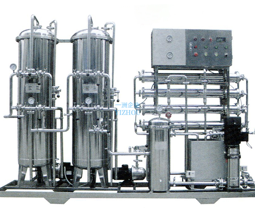 Single-stage reverse osmosis unit