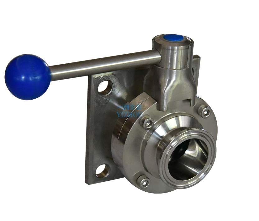 Flanged butterfly valve